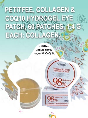Petitfee collagen and coq10 eye patch