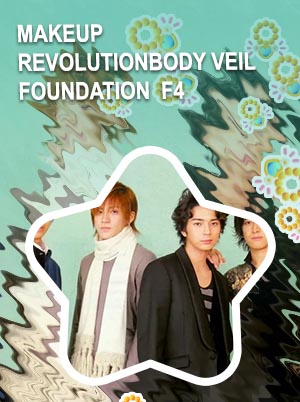 Revolution f4